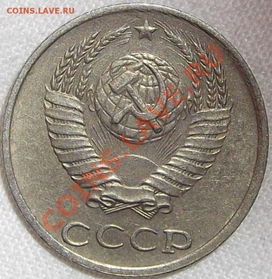 10 коп. уступ есть??? - DSCF0598.JPG