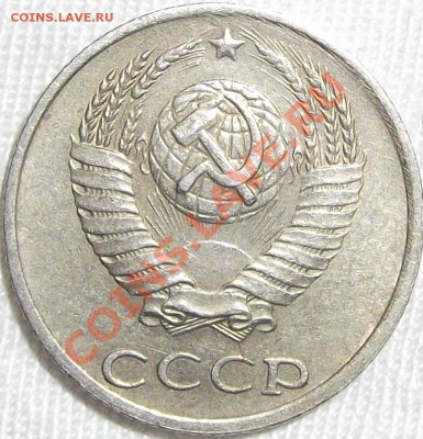 10 коп. уступ есть??? - DSCF0604.JPG