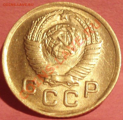1 коп 1949 штемпельная - P3067863