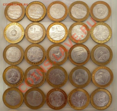 Полная* коллекция БМ 10-ок 2000-2011. 93 шт. (без ЧЯП) - 3.JPG