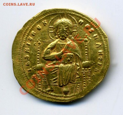Гистаменон византийского императора Романа III (1028-1034) - антика