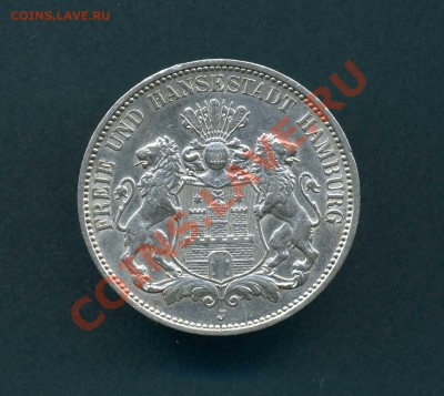 3 марки Гамбург 1909г - img097