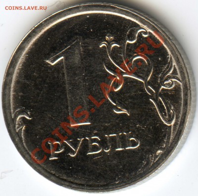 1р 2009м двойной удар? 1к 2008 м непрочекан - 1-2
