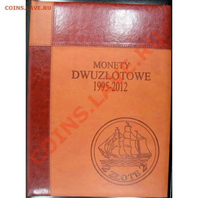 2-х злотовые монеты Польши - P101014.JPG