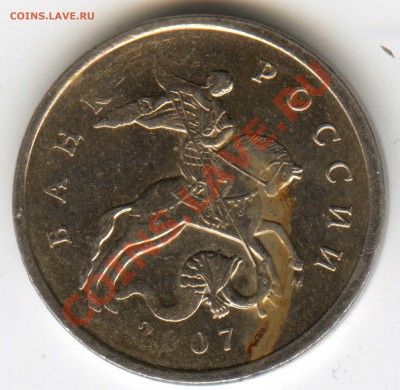 5к 2007м раскол, 10к 2006м раскол - 5-1