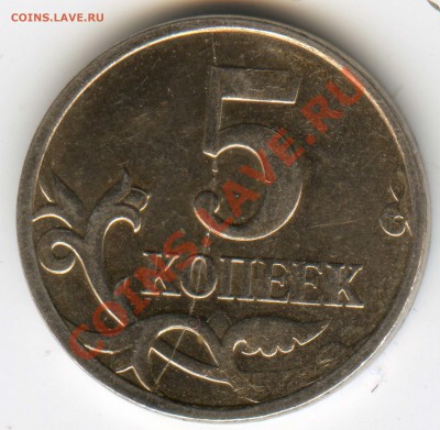 5к 2007м раскол, 10к 2006м раскол - 5-2