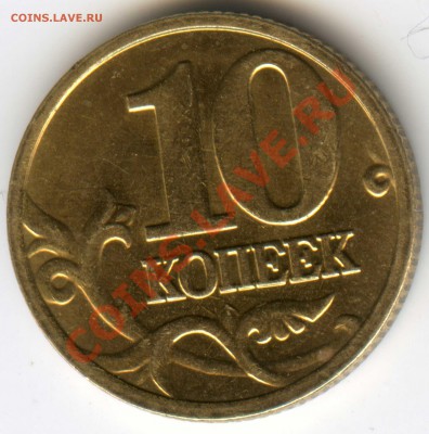 5к 2007м раскол, 10к 2006м раскол - 10-2