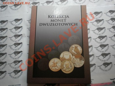 2-х злотовые монеты Польши - P2150253395