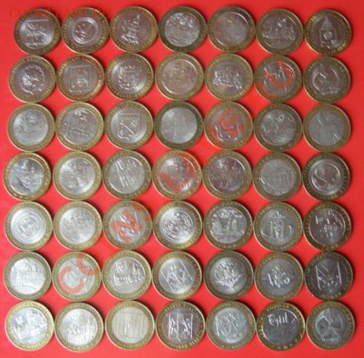 лот юбилеек 2000-2009 (10 р.,49 шт) до 9.03 до 22.00 по Мск - десятки