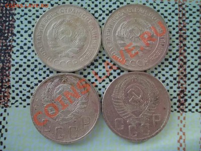 1копейка 1924, 3копеки 1930 2шт. - DSCN0225.JPG