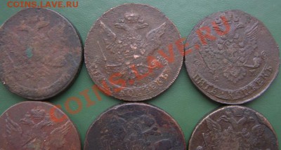 лот слабеньких пятаков(8 шт.) до 10.03 до 22.00 по Мск - лот-пятаков_3