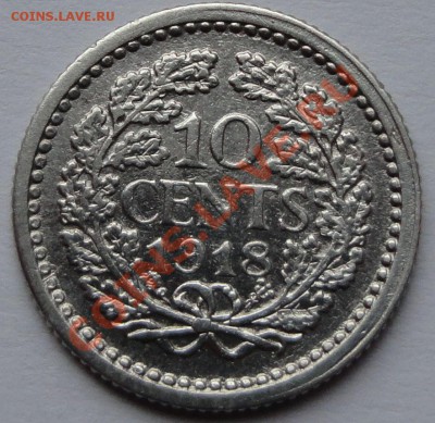 Нидерланды - 10 центов, 1918 - 1