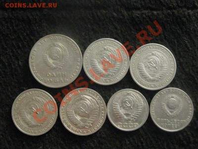СССР. Рубли-5шт. 50 копеек-2шт. Д0 8.03.2012г. 22-15 мск - кольцо и рубли 014.JPG