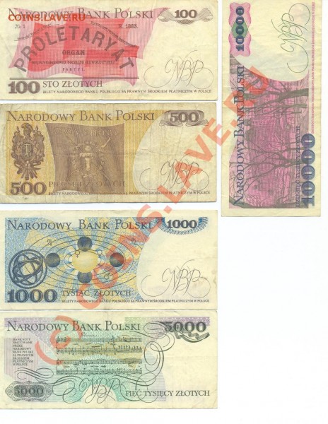 Боны польские 100,500,1000,5000,10000злотых (1982,1986,1988) - сканирование_2