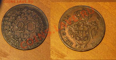 Азоры 1795. Брак ? - Azores