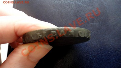 Сибирь! Колыванская медь. - DSC06086.JPG