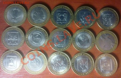 10р Юбилейка:Рспублики:Саха,Татарстан,Бурятия,Удмуртия,..... - 06032012668