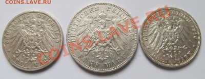 3+3+5 Марок Германия 1903-1910 - german_02