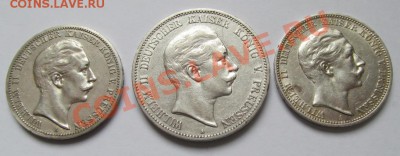 3+3+5 Марок Германия 1903-1910 - german_01