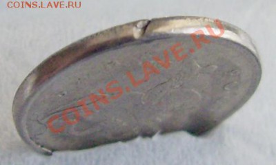 1 копейка 2007 ММД. Маленький, но любопытный брак. - DSCI0001.JPG