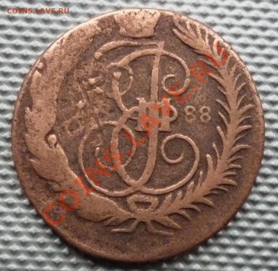 2 копейки 1788мм оценка - Изображение 248