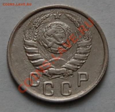 15 коп 1942 (можно в коллекцию) до 09.03.2012 в 22.00 по Мос - !15к42.2Х.JPG