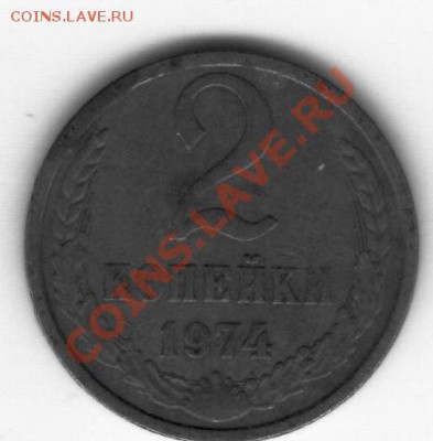2к77 и 2к74г оценка - 2к74грс