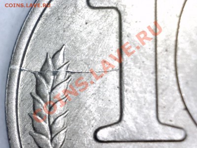 1руб.07 ММД.Раскол-красавец,со смещением до 08.03 в 23-00мск - 3