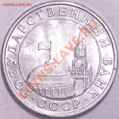 1руб.07 ММД.Раскол-красавец,со смещением до 08.03 в 23-00мск - 2