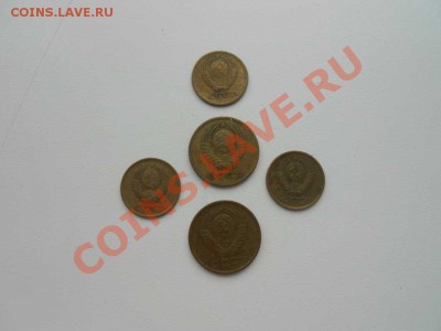 1 коп. и 2 коп. 1961 г. 1963 г. - 1961 г.