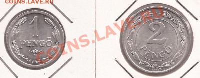 Монеты Венгри 1 и 2 пенго  до 12.03.12 в 22.00 - Scan 55