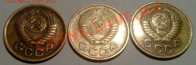 1 коп.Погодовка СССР,с разновидностями. до 07.03 в 23-00 мск - 060320122472