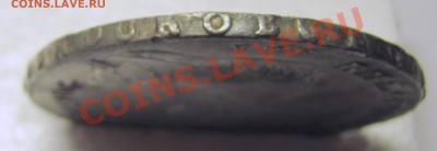 1 Рубль 1748 г. ММД   Окончание: 10 марта 22-00 Мск - 5