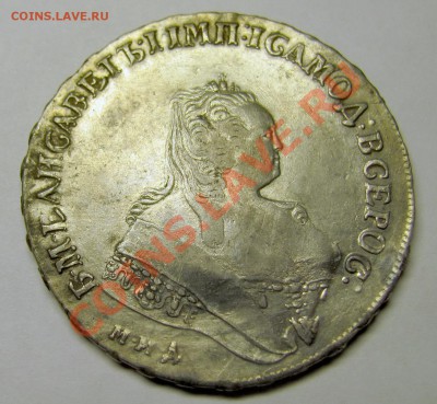 1 Рубль 1748 г. ММД   Окончание: 10 марта 22-00 Мск - 3