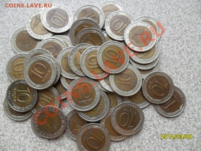 10 руб - 1991год, 50 и 100 руб - 1992 года - SAM_4668.JPG