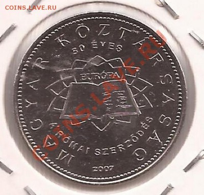 Венгрия 50 форинтов 2007г юбилейка  до 12.03.12 в 22.00 - Scan 72
