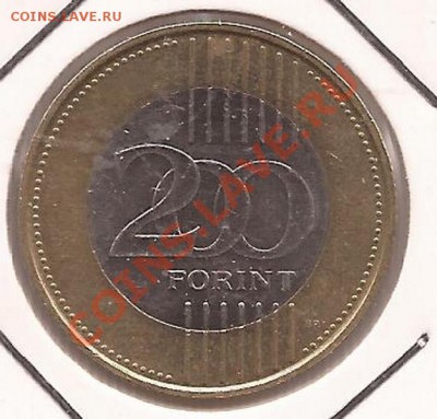 Венгрия 200 форинтов 2009г ( БИМ )  до 12.03.12 в 22.00 - Scan 75