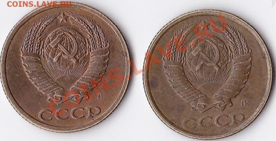 2 копейки 1991 л - IMG_0003