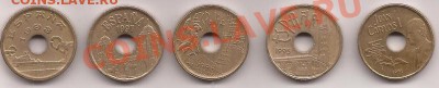 Монеты Испании 25 песет-5штук разные  до 12.03.12 в 22.00 - Scan 82