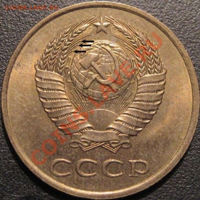 3 копейки 1961 ш. 3.2? - 3к80
