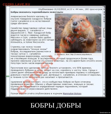 Ассоциация слов - 69q6qc6xvfn6