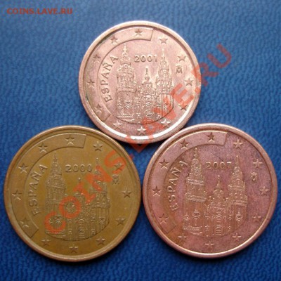 =евроценты кучками= - испания 2,5 с.JPG