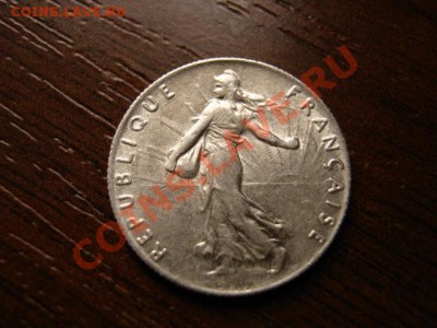 Франция 50 сантимов 1913 серебро до 09.03.12 в 17.00 М - IMG_5686