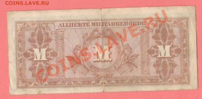2 - 20марок.0004