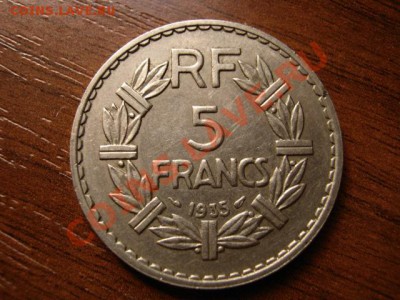 Франция 5 франков 1935 никель до 09.03.12 в 17.00 М - IMG_5695