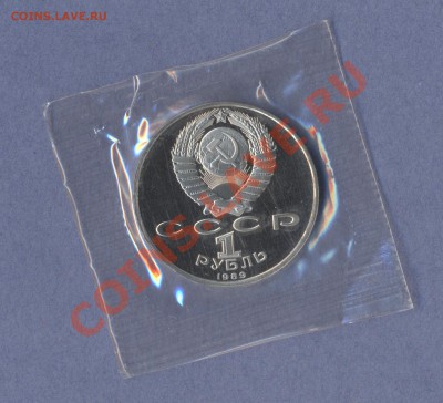 2 - Ниязи.0002