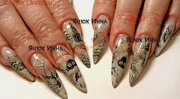 Любимые занятия наших жён и подруг. - Yatsuk Inna_инетж
