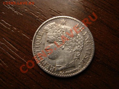 Франция 20 сантимов 1850 А серебро до 09.03.12 в 17.00 М - IMG_5734