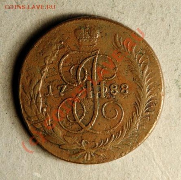 2 коп 1757 - типа двойной перечекан? - 1788_cnm_5_Kopeks_rev