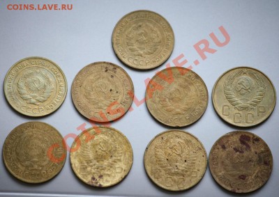 Монеты Царской России и СССР - 5коп_2